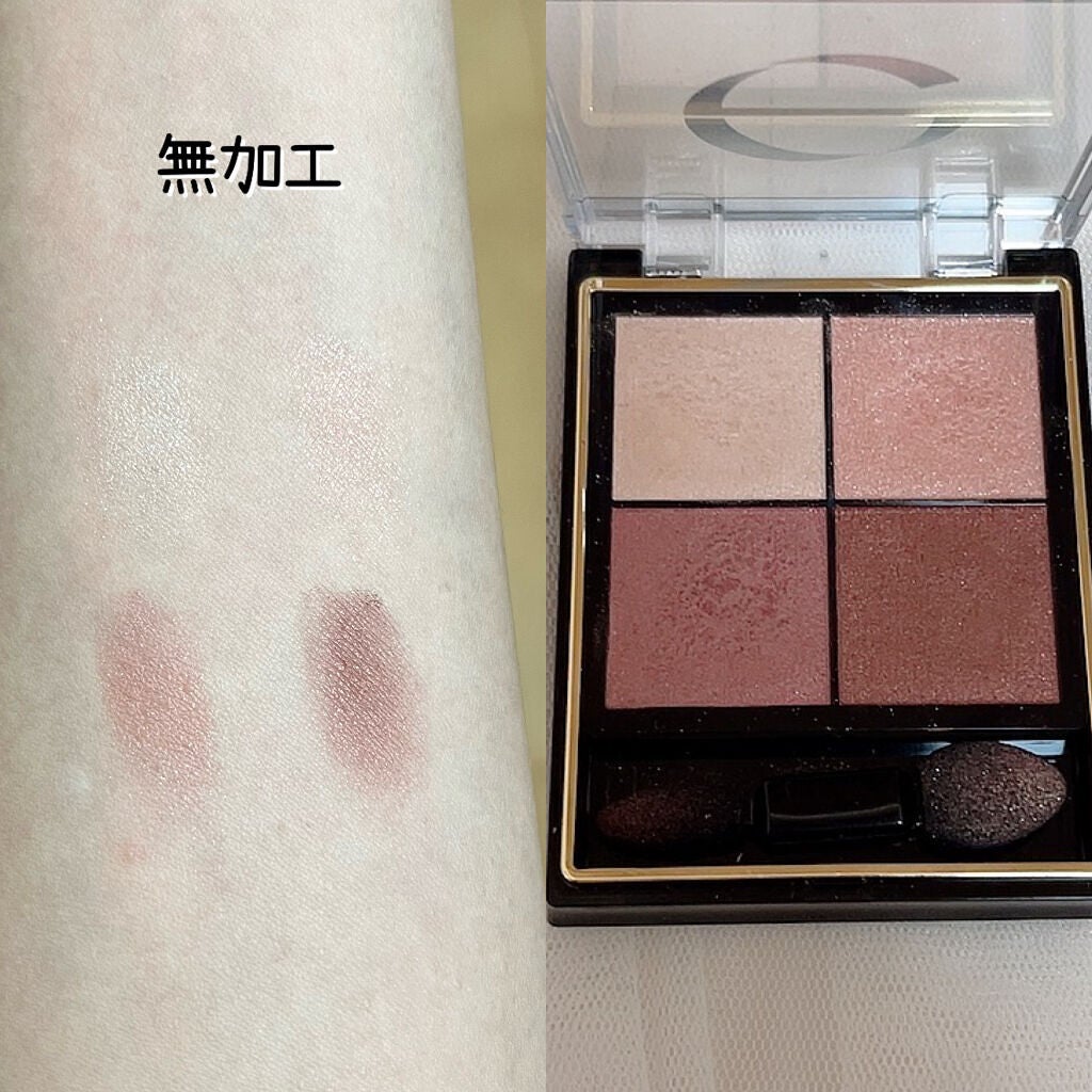 リアルクローズシャドウ/excel/アイシャドウパレットを使ったクチコミ(3枚目)