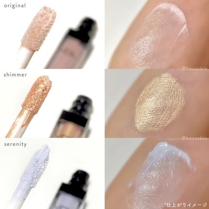 エクスパート カラー プライマー フォー アイズ/VDL/化粧下地を使ったクチコミ(2枚目)