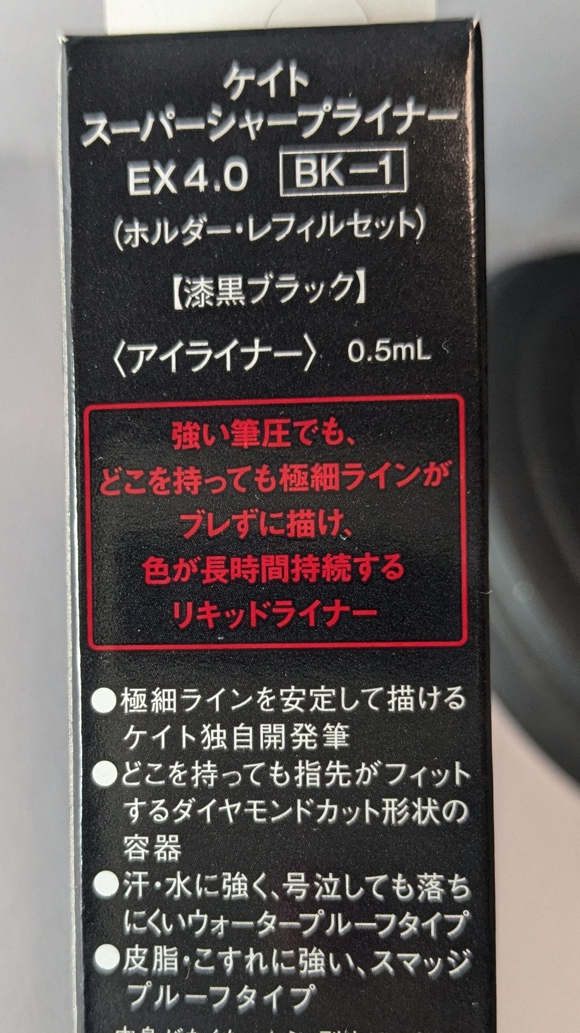 スキニーリッチシャドウ/excel/アイシャドウパレットを使ったクチコミ(6枚目)