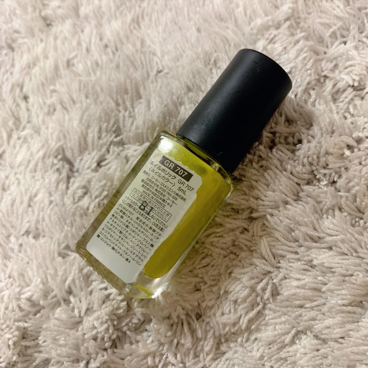 ネイルホリック Ethnic color GR707/ネイルホリック/マニキュアを使ったクチコミ（3枚目）