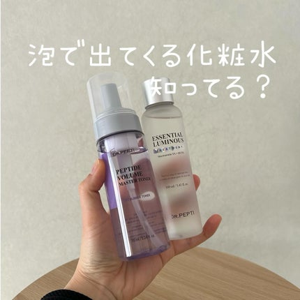 ペプチドボリュームマスタートナー/DR.PEPTI/ブースター・導入液を使ったクチコミ(1枚目)