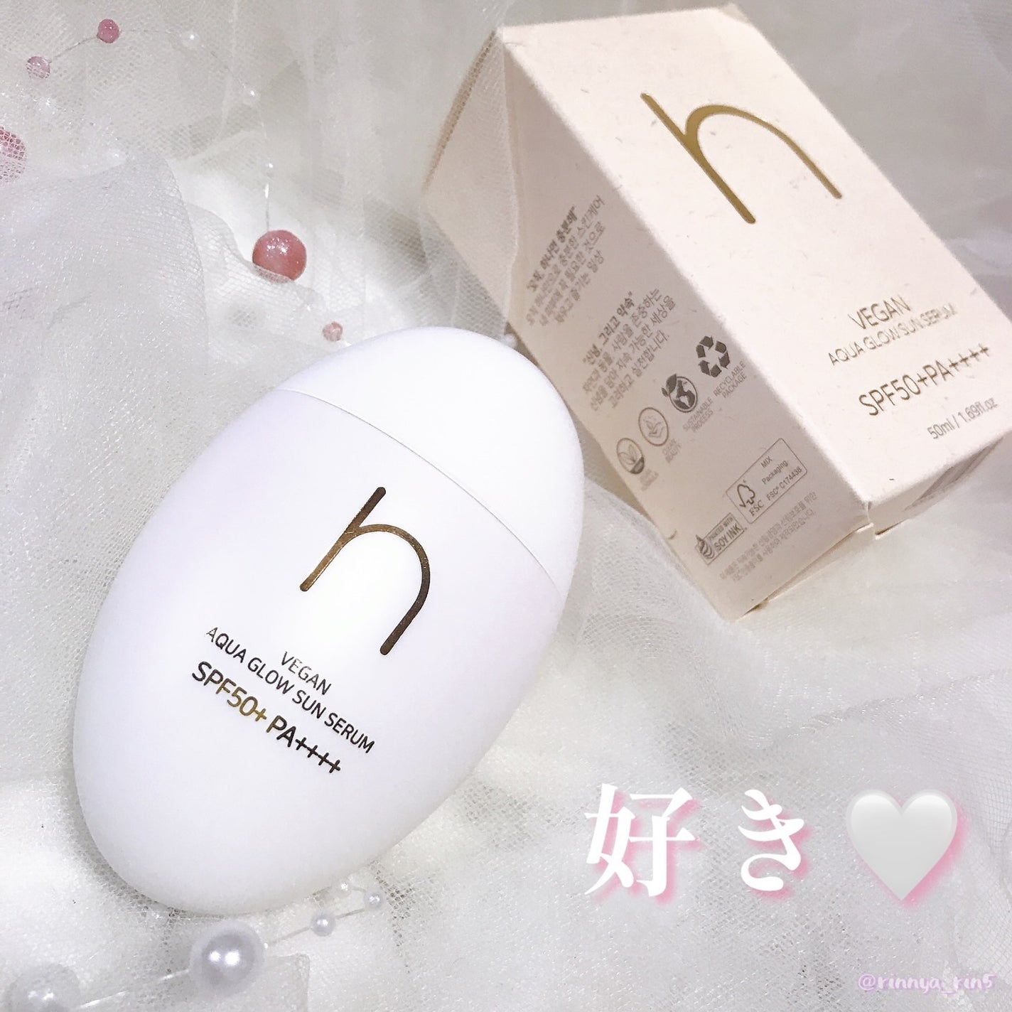 ヴィーガンアクアグロウサンセラム/HAMEL/日焼け止めローションを使ったクチコミ(6枚目)