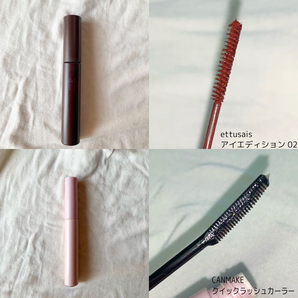 クイックラッシュカーラー/キャンメイク/マスカラ下地を使ったクチコミ(3枚目)