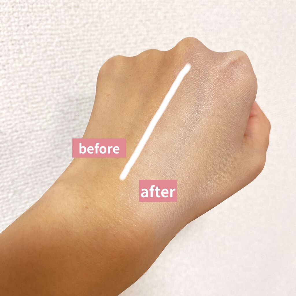 エアフィールメーカー/インテグレート/化粧下地を使ったクチコミ（3枚目）