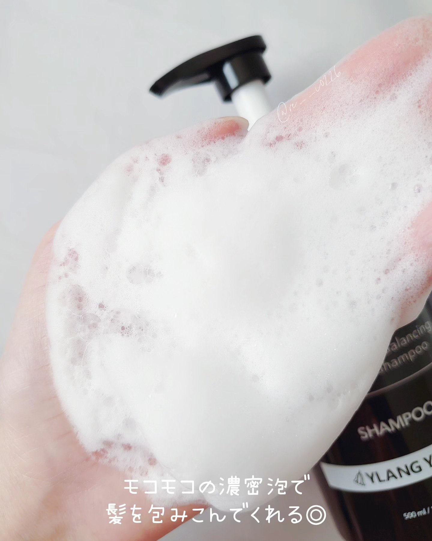 ネイチャーシャンプー/KUNDAL/市販シャンプーを使ったクチコミ（3枚目）