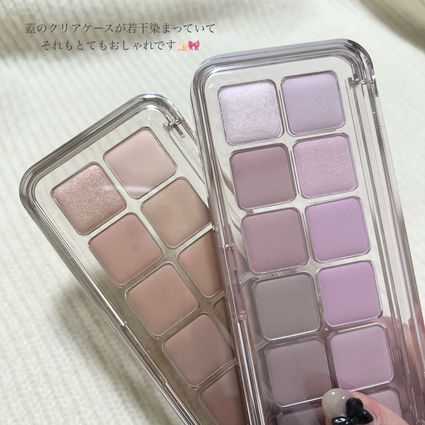 プロ アイ パレット エアー/CLIO/アイシャドウパレットを使ったクチコミ(6枚目)