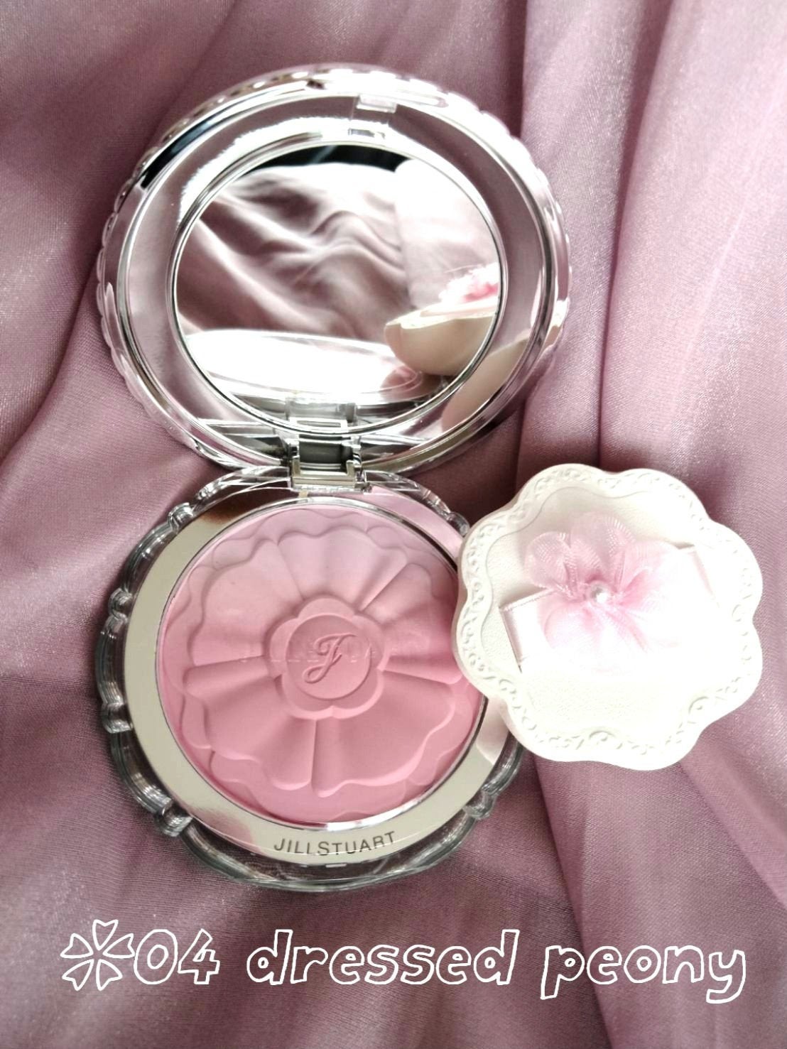 ジルスチュアート パステルペタル ブラッシュ/JILL STUART/パウダーチークを使ったクチコミ(4枚目)