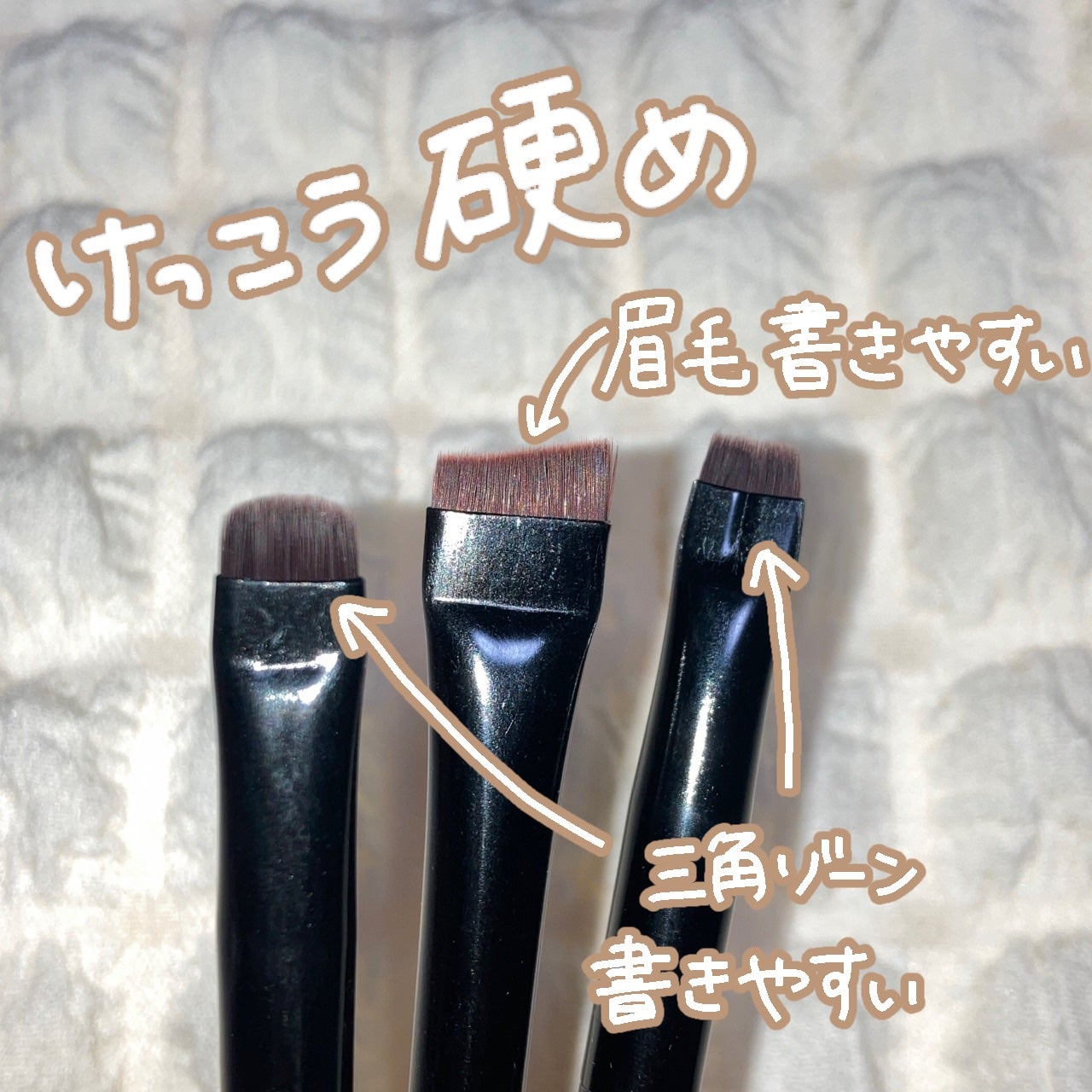 ãããð§žæçš¿ããæ¹ãã©ããð on LIPS ãâ¬ïžSHEIN賌å
¥å玹ä»â«ïž3æ¬å
¥ãã¡ã€ã¯ãã©ã·ã»ããÂ¥289..ãïŒ3æç®ïŒ