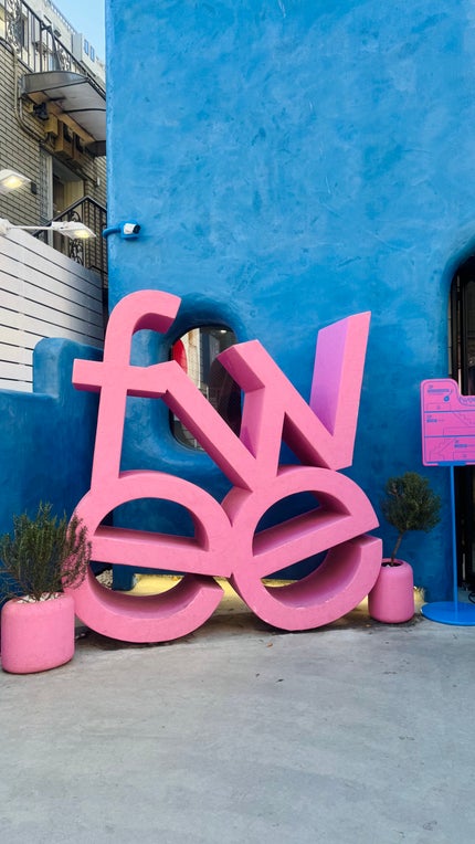 フィー リップアンドチーク グローイジェリーポット/fwee/リップグロスを使ったクチコミ(1枚目)