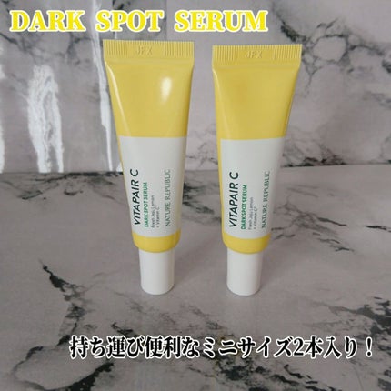 ビタペアC 集中美容液スペシャルセット/ネイチャーリパブリック/美容液を使ったクチコミ(5枚目)
