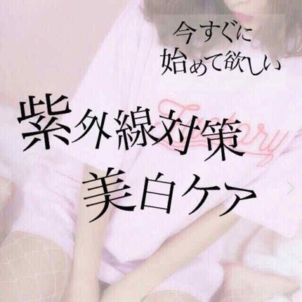 DHC ビタミンCハードカプセル/DHC/美容サプリメントを使ったクチコミ(1枚目)