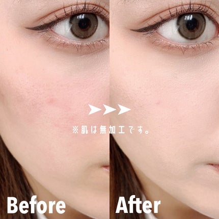 スーパーシカクッション/MEDICUBE/クッションファンデーションを使ったクチコミ(4枚目)