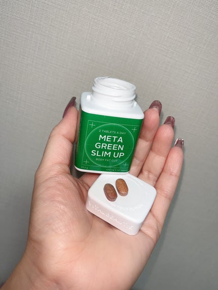 メタグリーンスリムアップ/VITALBEAUTIE/ボディサプリメントを使ったクチコミ(3枚目)
