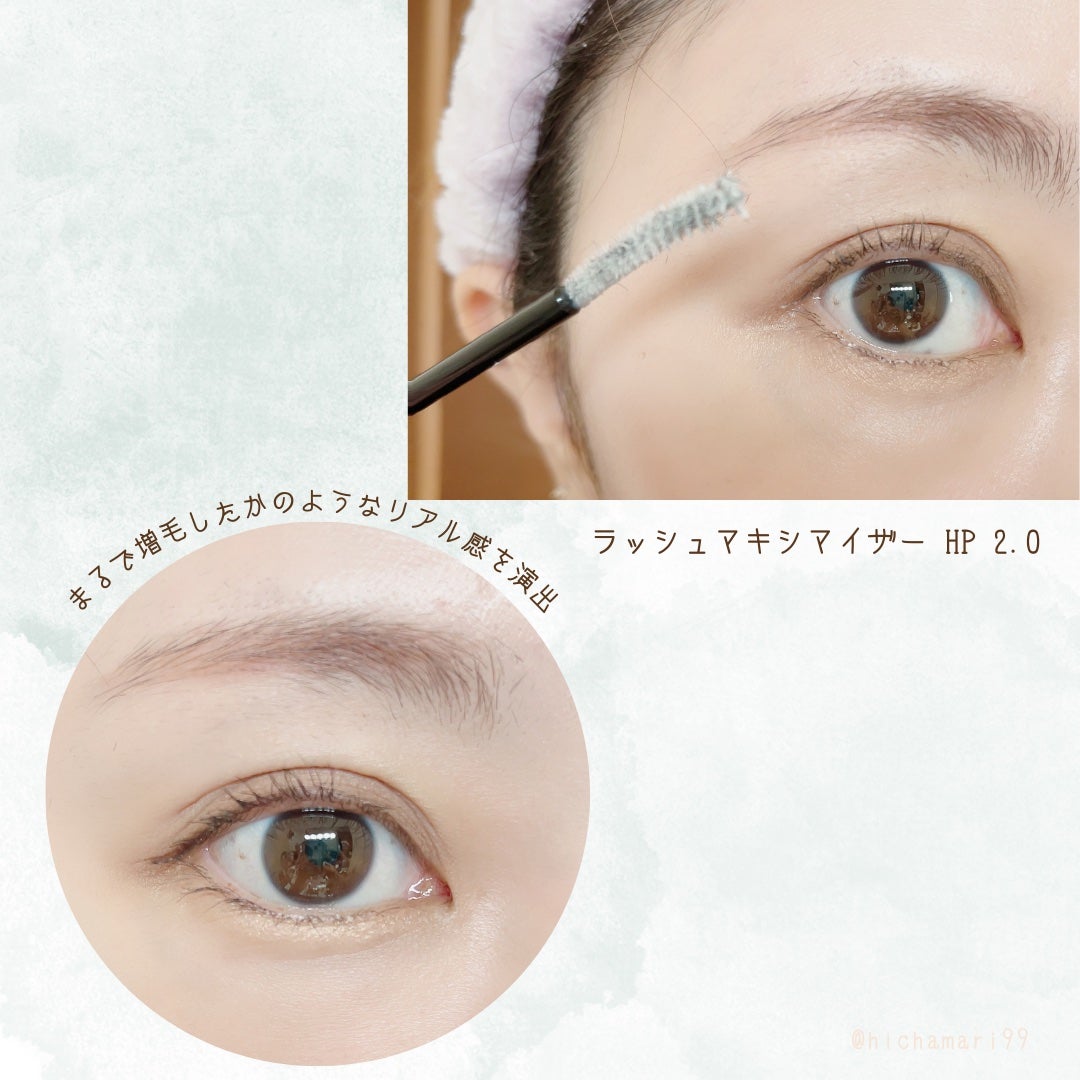 デザイニングブラウンアイズ/KATE/アイシャドウパレットを使ったクチコミ(4枚目)