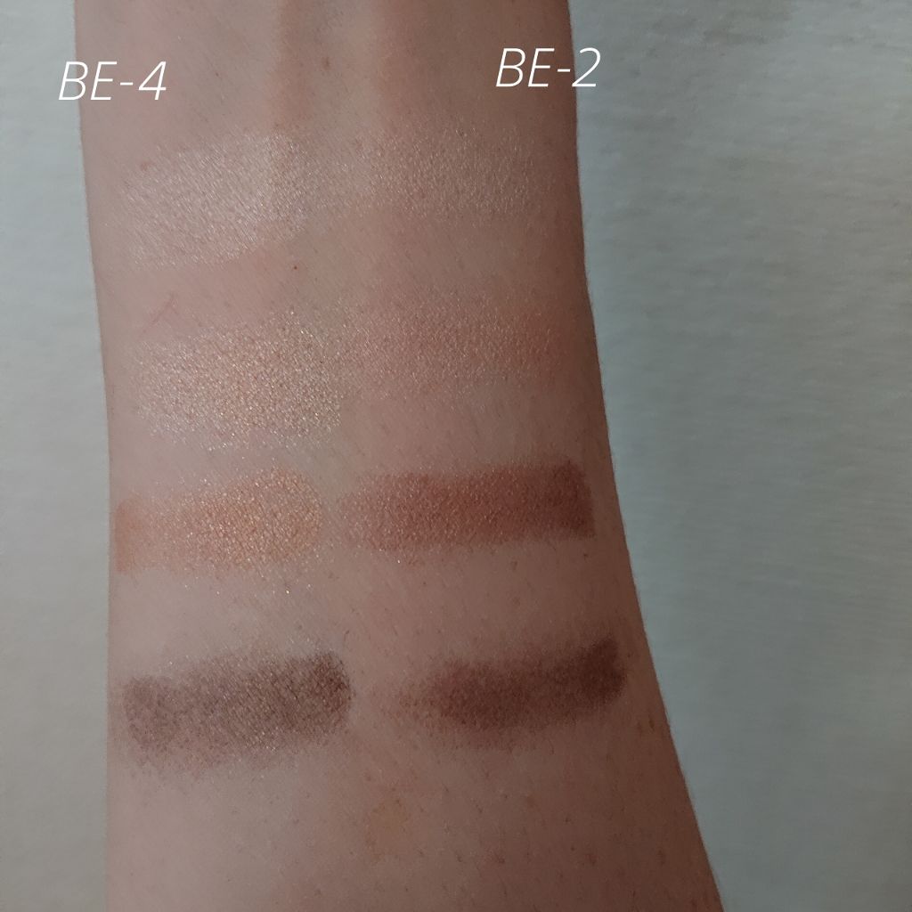 リシェ マイヌーディ アイズ/Visée/アイシャドウパレットを使ったクチコミ(2枚目)