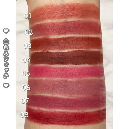 rom&nd ブラーファッジティント/rom&nd/リップティントを使ったクチコミ(6枚目)