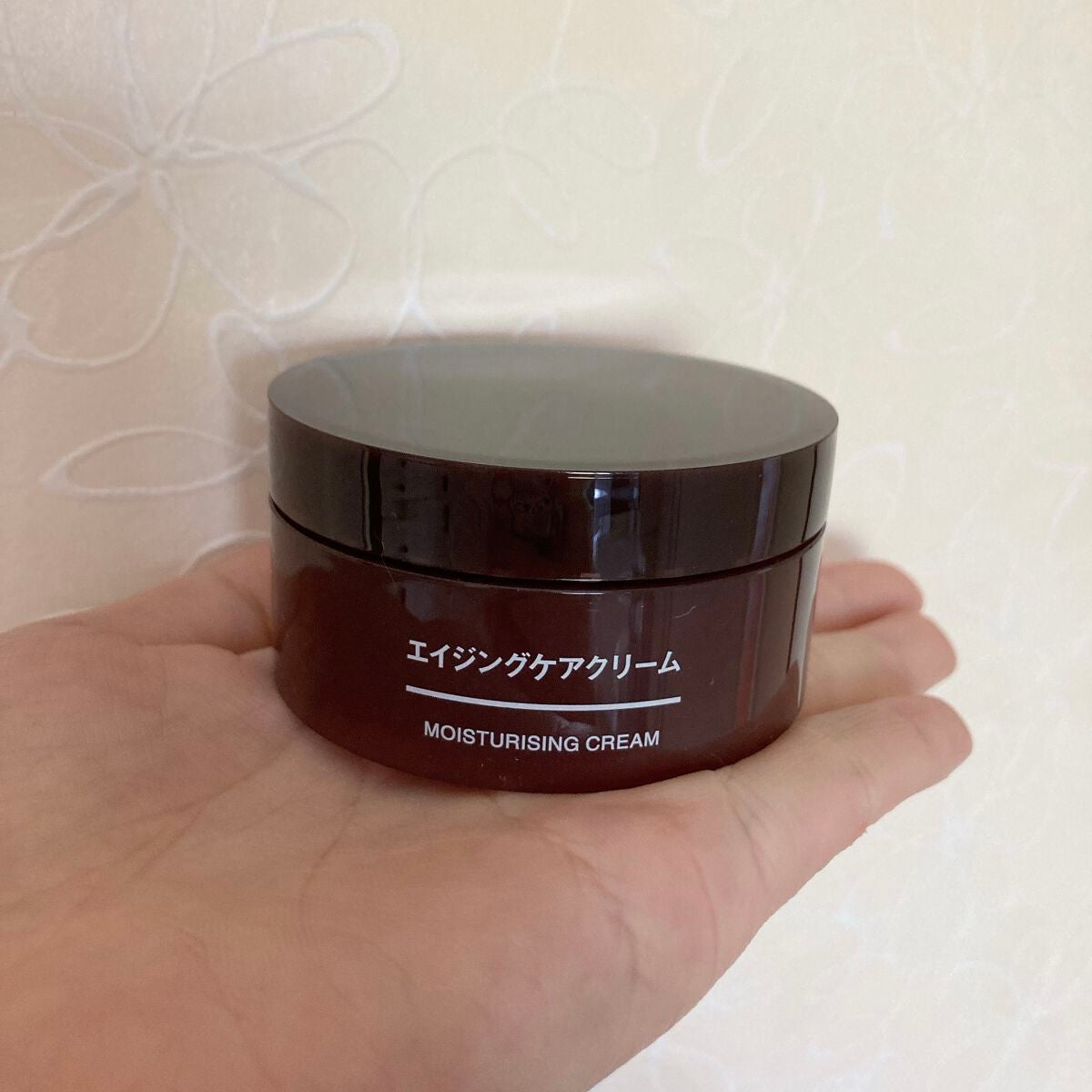 エイジングケア薬用リンクルケアクリームマスク/無印良品/フェイスクリームを使ったクチコミ(1枚目)