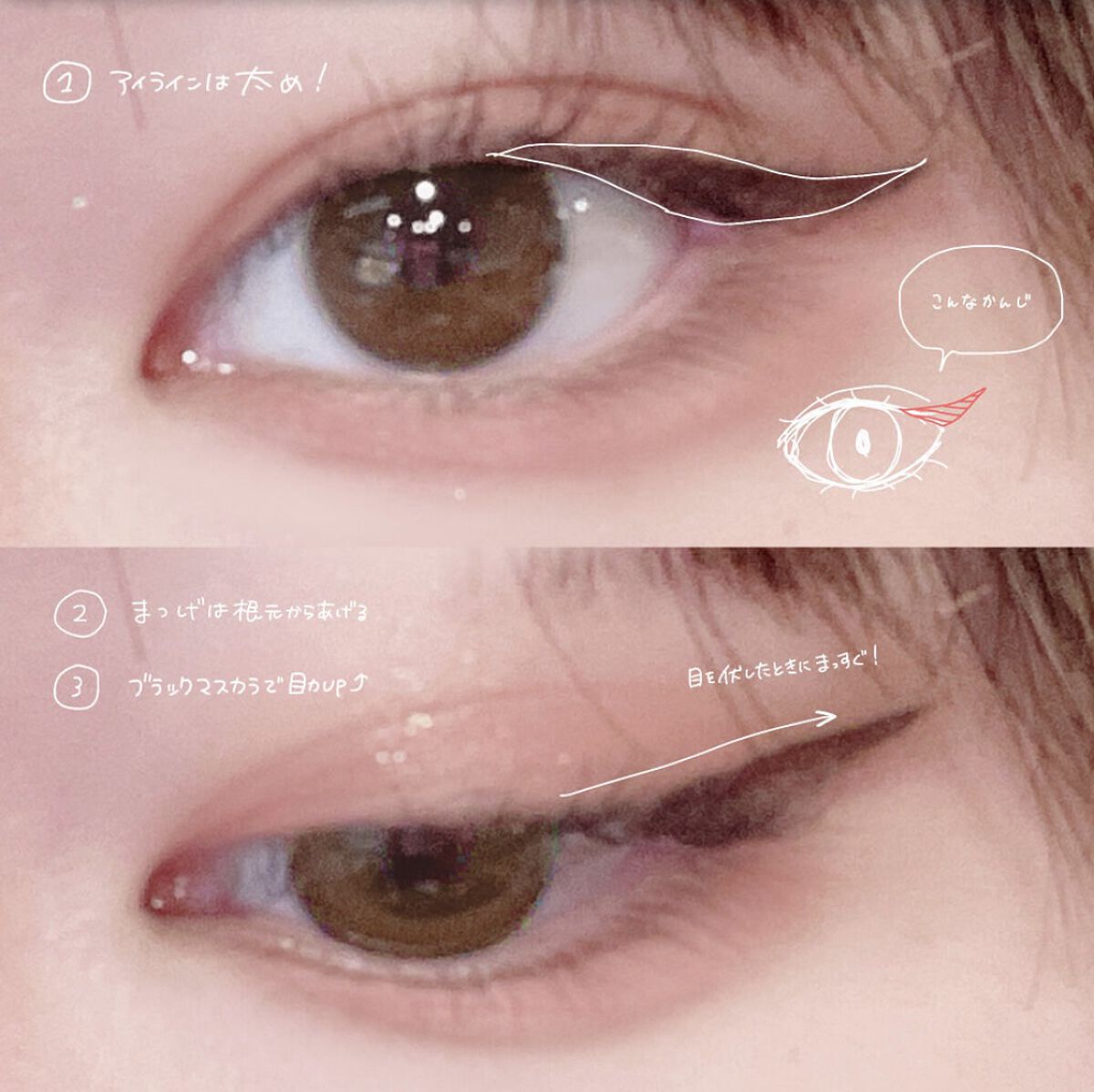 リアルアイパレット #03 ヌードムード/espoir/マルチパレットを使ったクチコミ（3枚目）