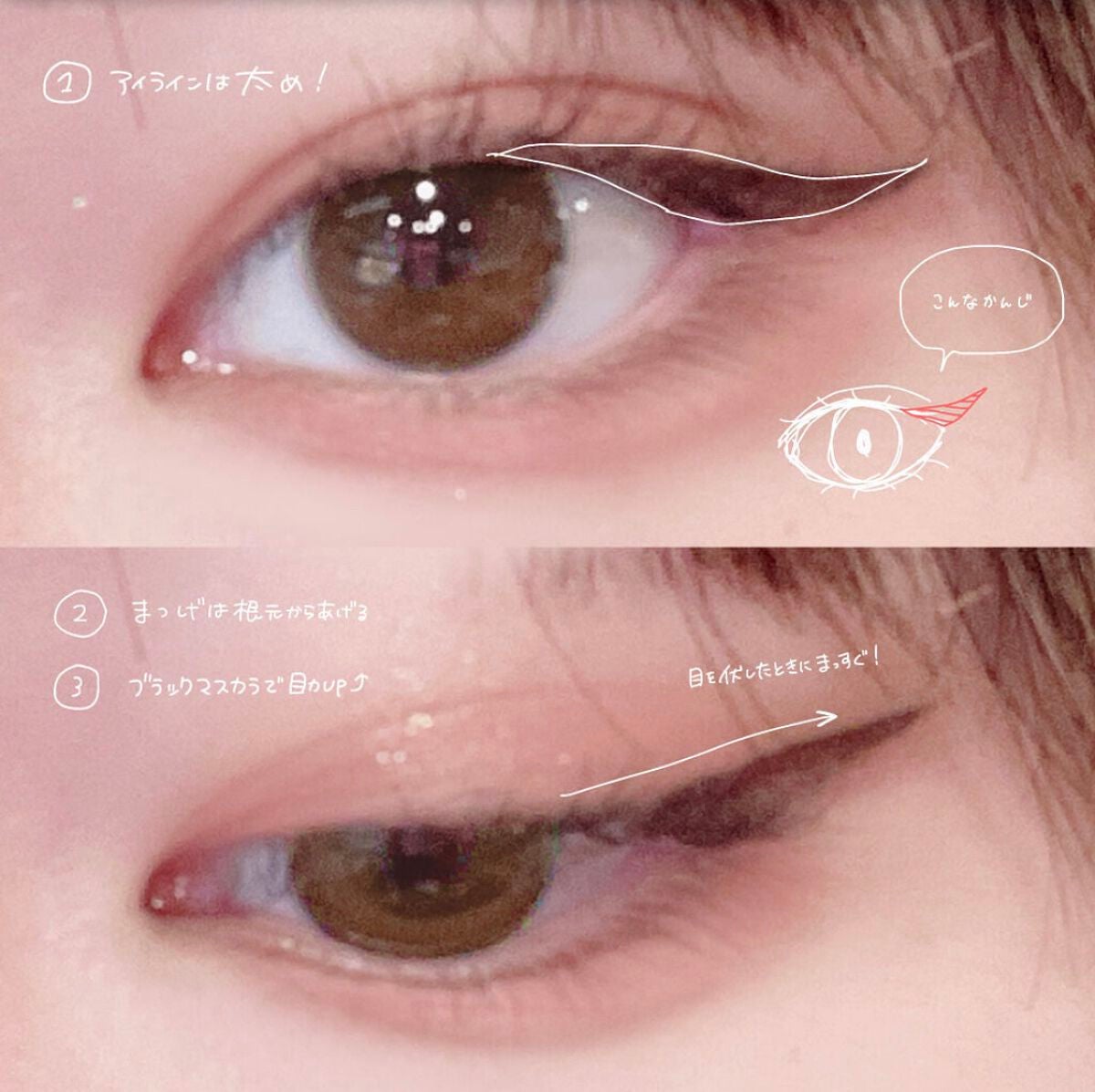 リアルアイパレット/espoir/マルチパレットを使ったクチコミ(3枚目)