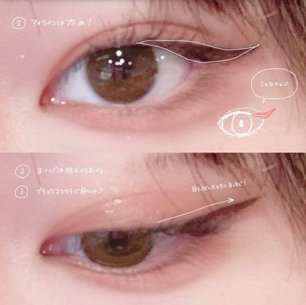 リアルアイパレット/espoir/マルチパレットを使ったクチコミ(3枚目)