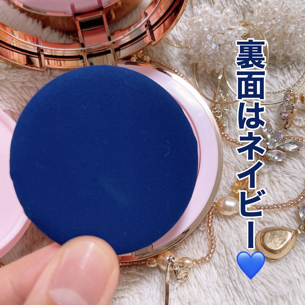 ピンクティーツリーカバークッション/APLIN/クッションファンデーションを使ったクチコミ（3枚目）