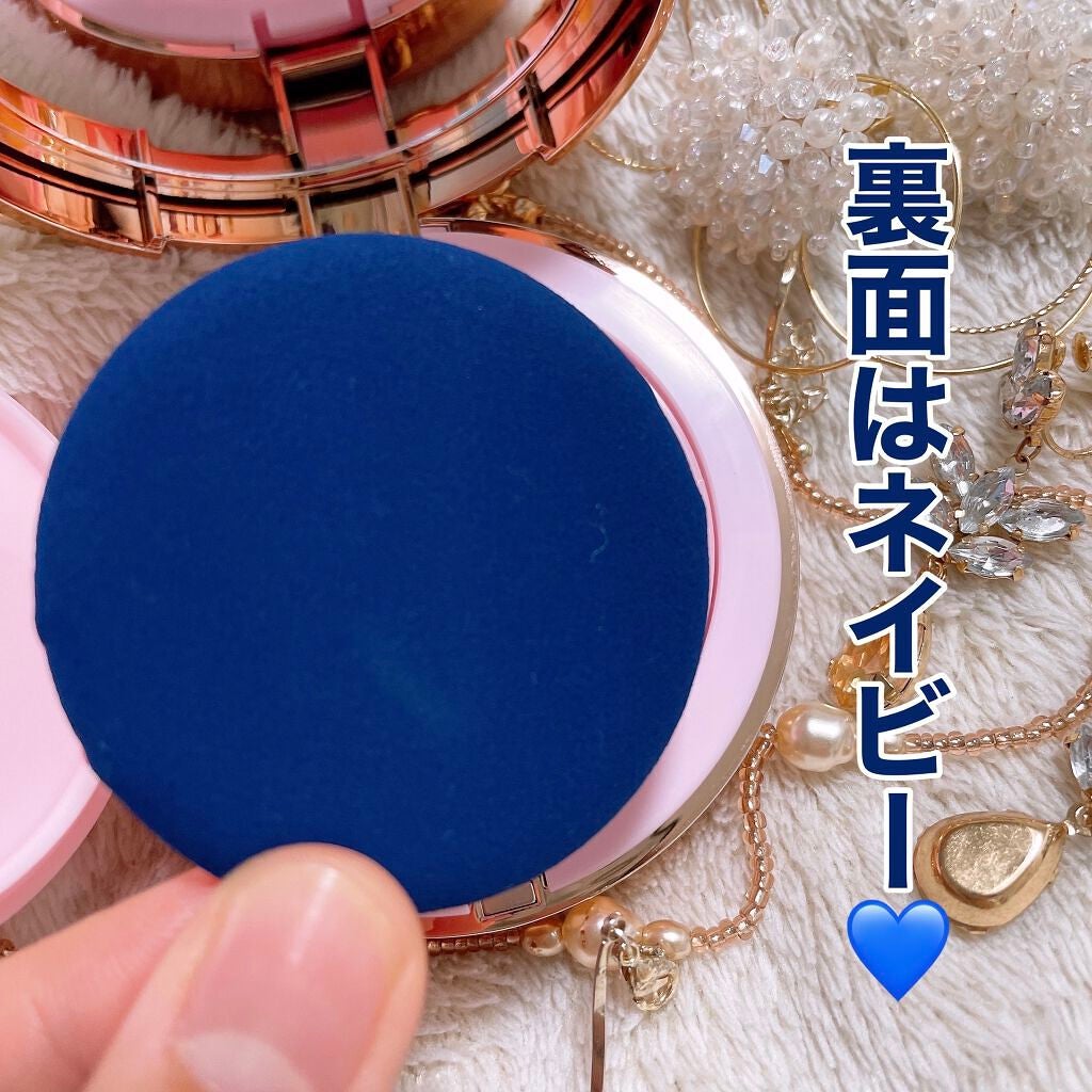 ピンクティーツリーカバークッション/APLIN/クッションファンデーションを使ったクチコミ(3枚目)