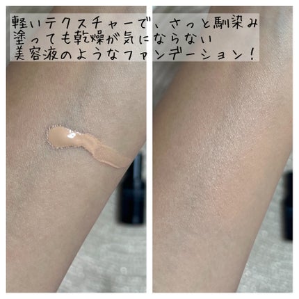 クリーム イン デイ/KANEBO/フェイスクリームを使ったクチコミ(3枚目)