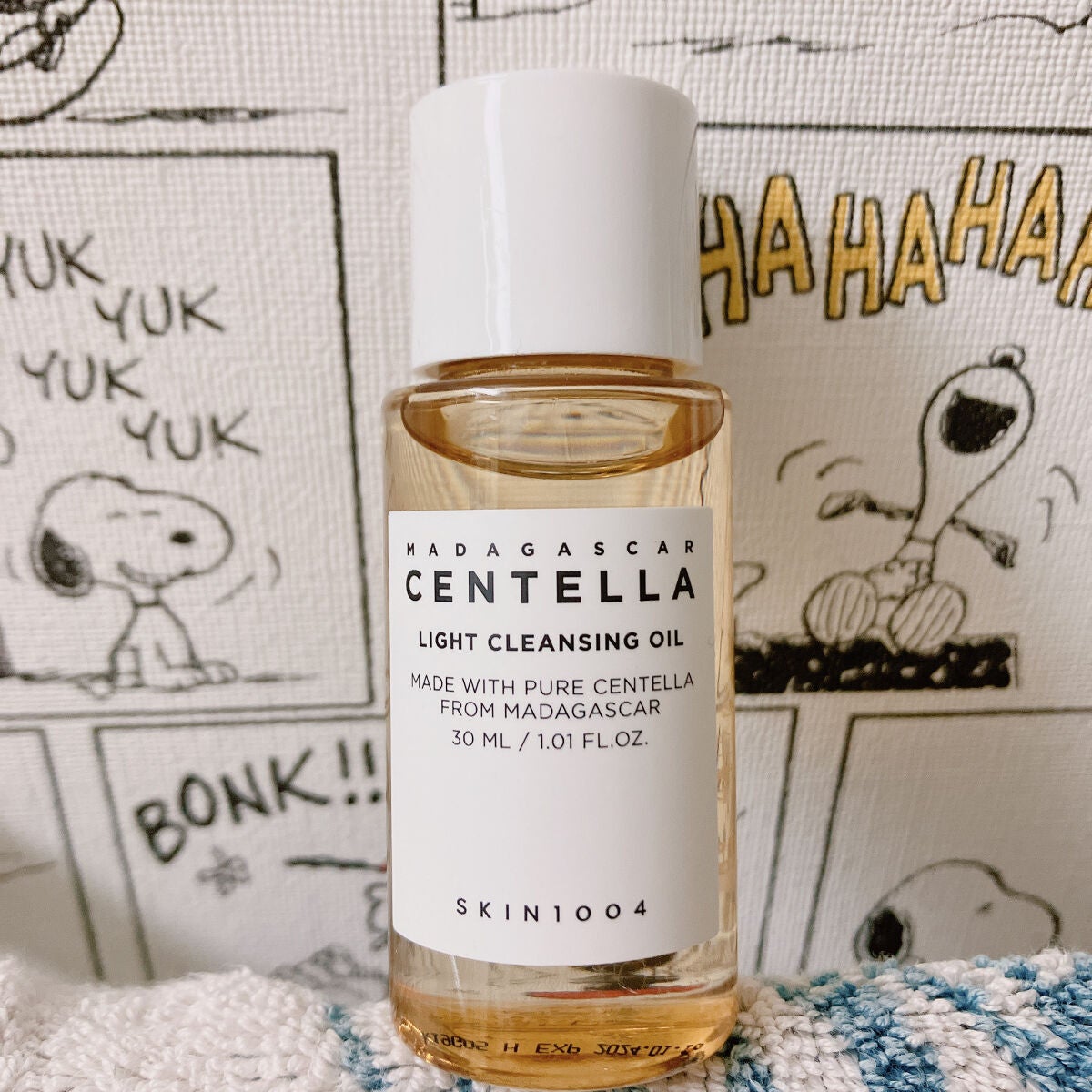 センテラ ライトクレンジングオイル/SKIN1004/オイルクレンジングを使ったクチコミ(1枚目)