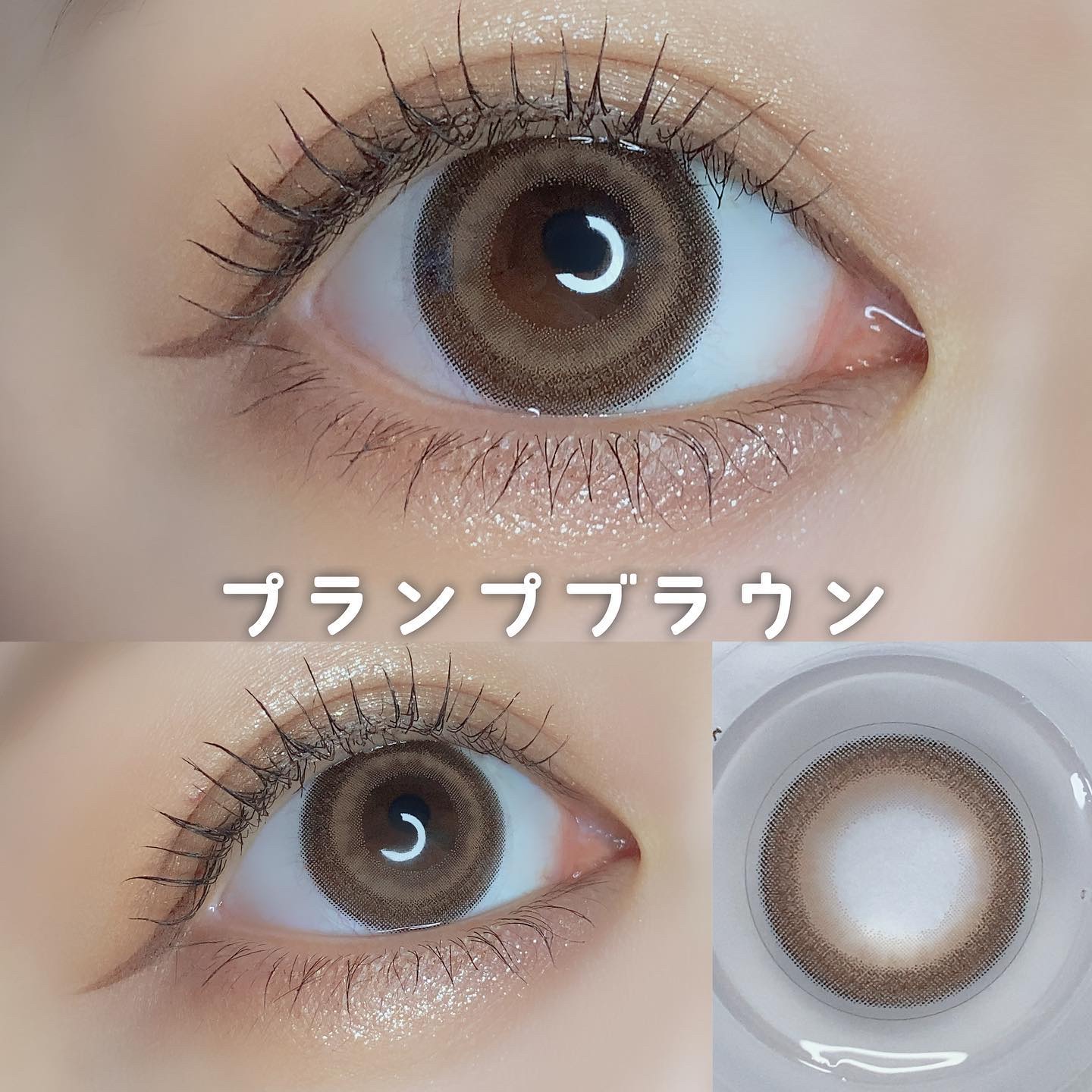 マランマラン ワンデー/malun malun/ワンデー（１DAY）カラコンを使ったクチコミ（3枚目）