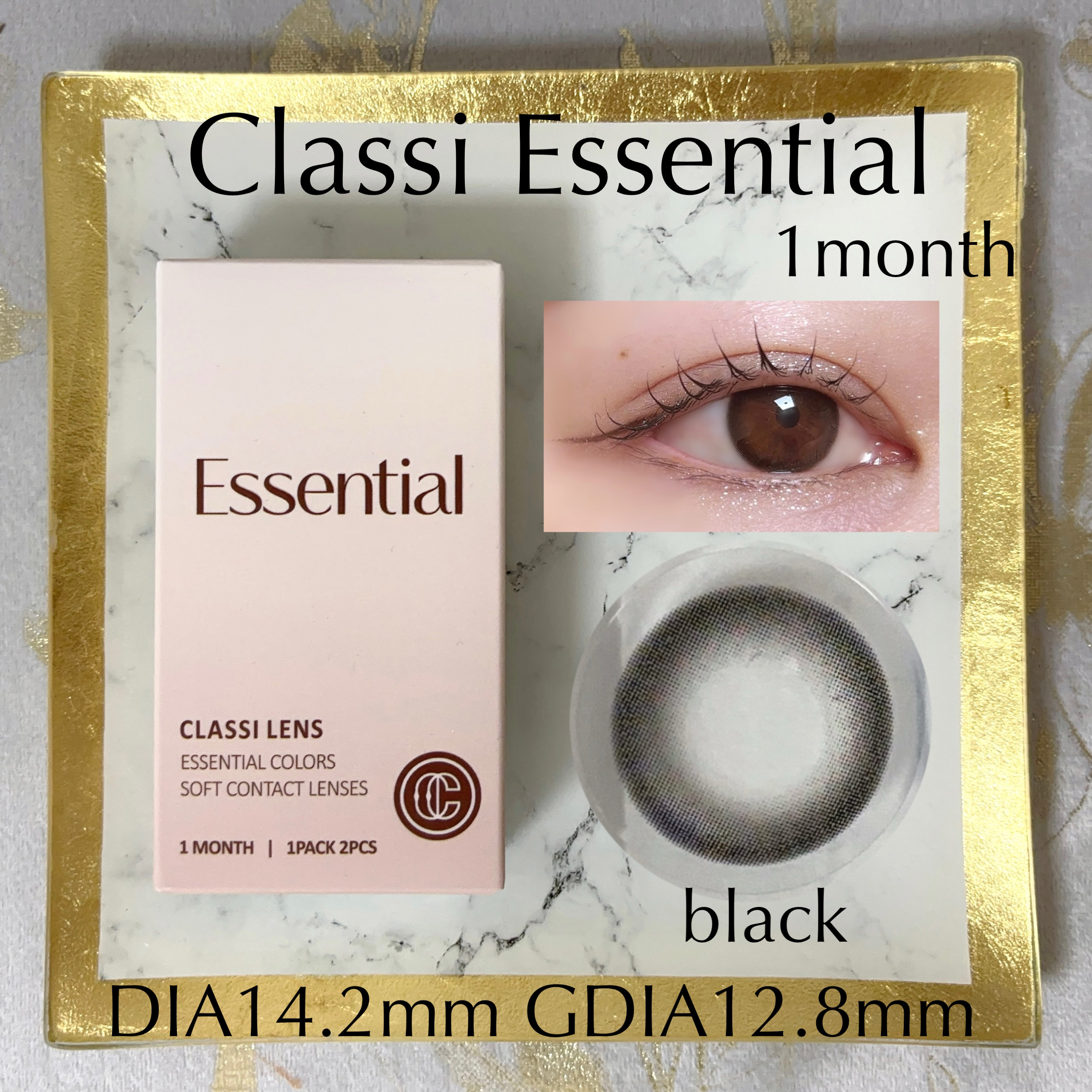 CLASSI ESSENTIAL/Classilens/１ヶ月（１MONTH）カラコンを使ったクチコミ（1枚目）