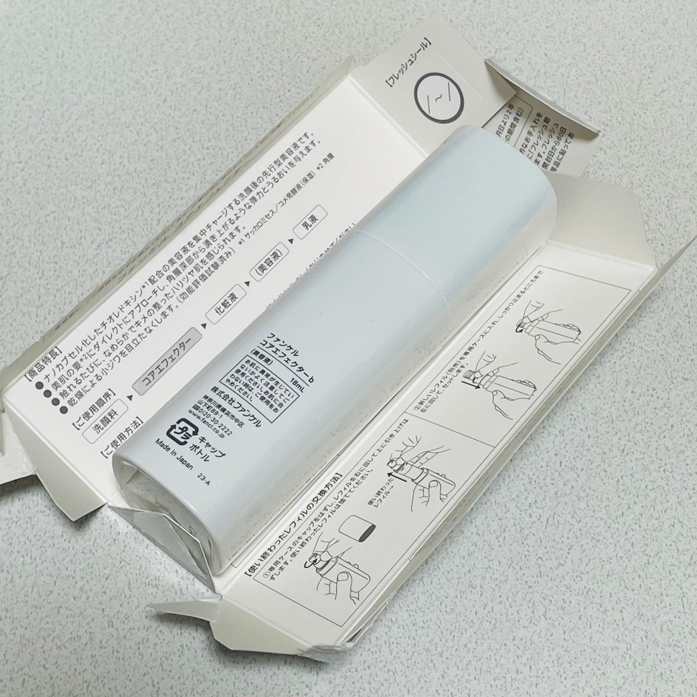 コアエフェクター/ファンケル/美容液を使ったクチコミ(5枚目)