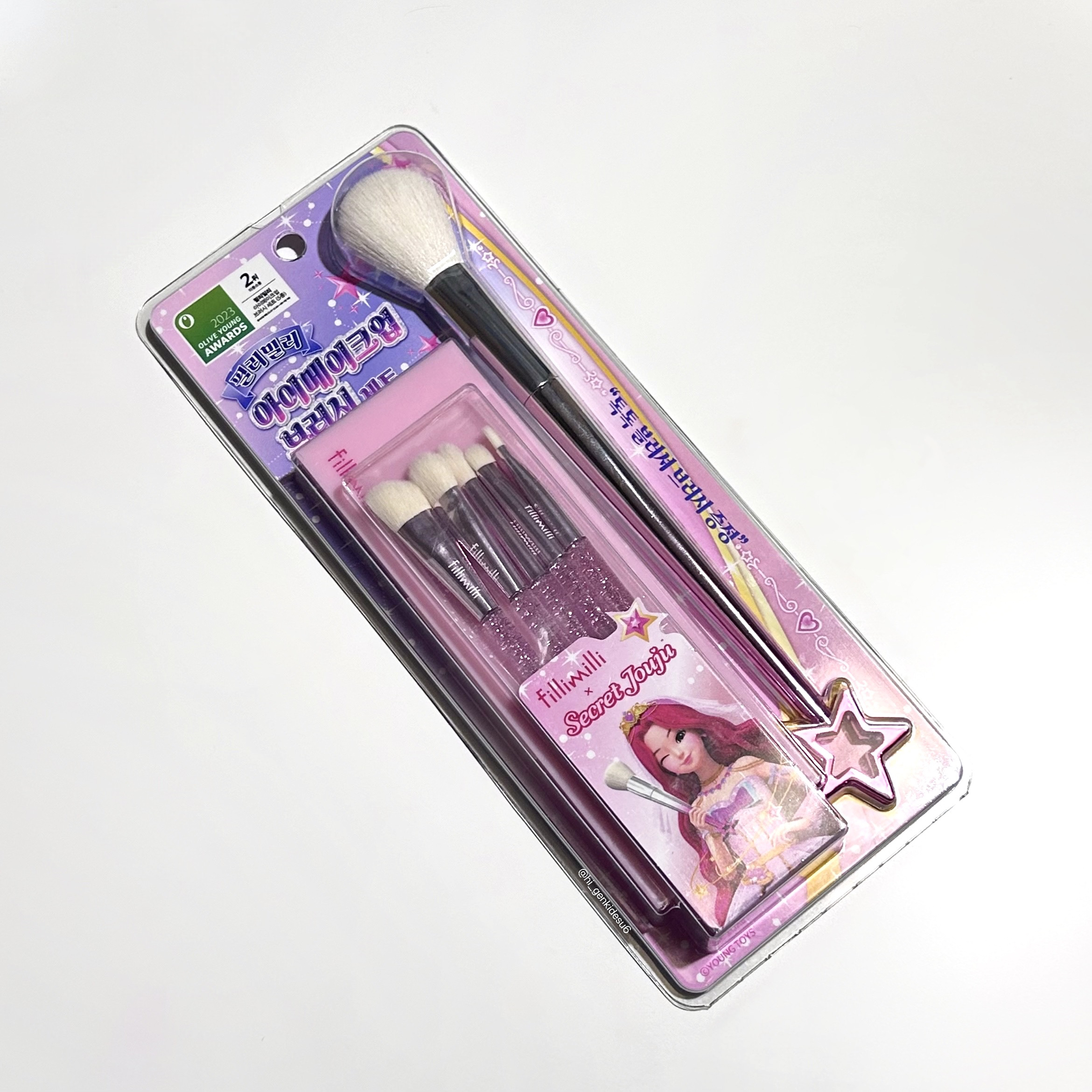 fillimilli アイメイクブラシセット アイメイクブラシセット(5種類)/fillimilli/メイクブラシを使ったクチコミ（2枚目）