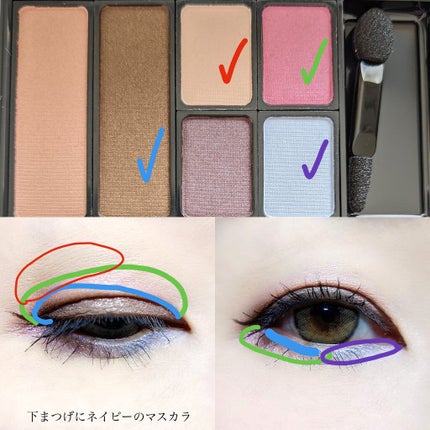 マルチパレット/#4me by GU/マルチパレットを使ったクチコミ(3枚目)