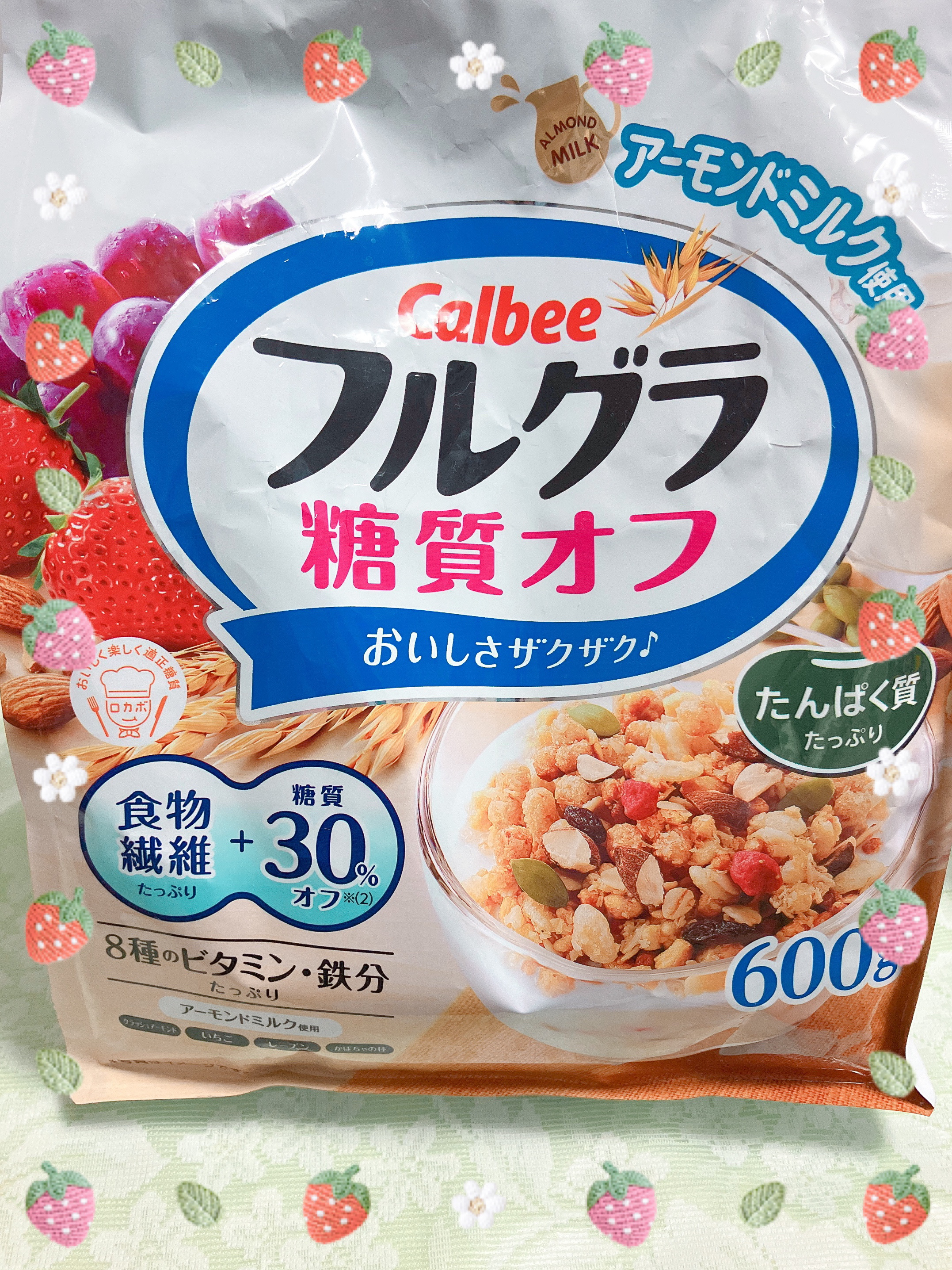 フルグラ® 糖質オフ 600g/カルビー/グラノーラを使ったクチコミ（1枚目）