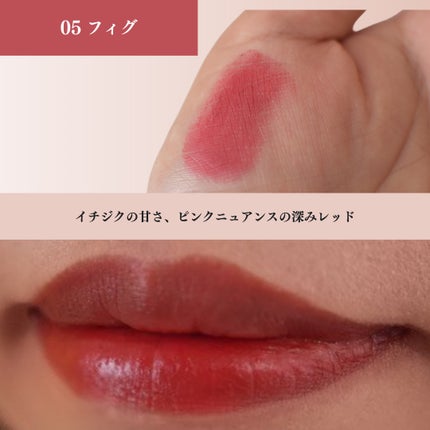 オペラ シアーマットリップスティック/OPERA/口紅を使ったクチコミ(7枚目)