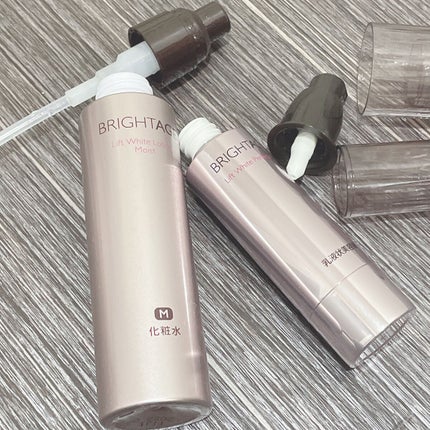 リフトホワイト パーフェクション/BRIGHTAGE/美容液を使ったクチコミ(1枚目)