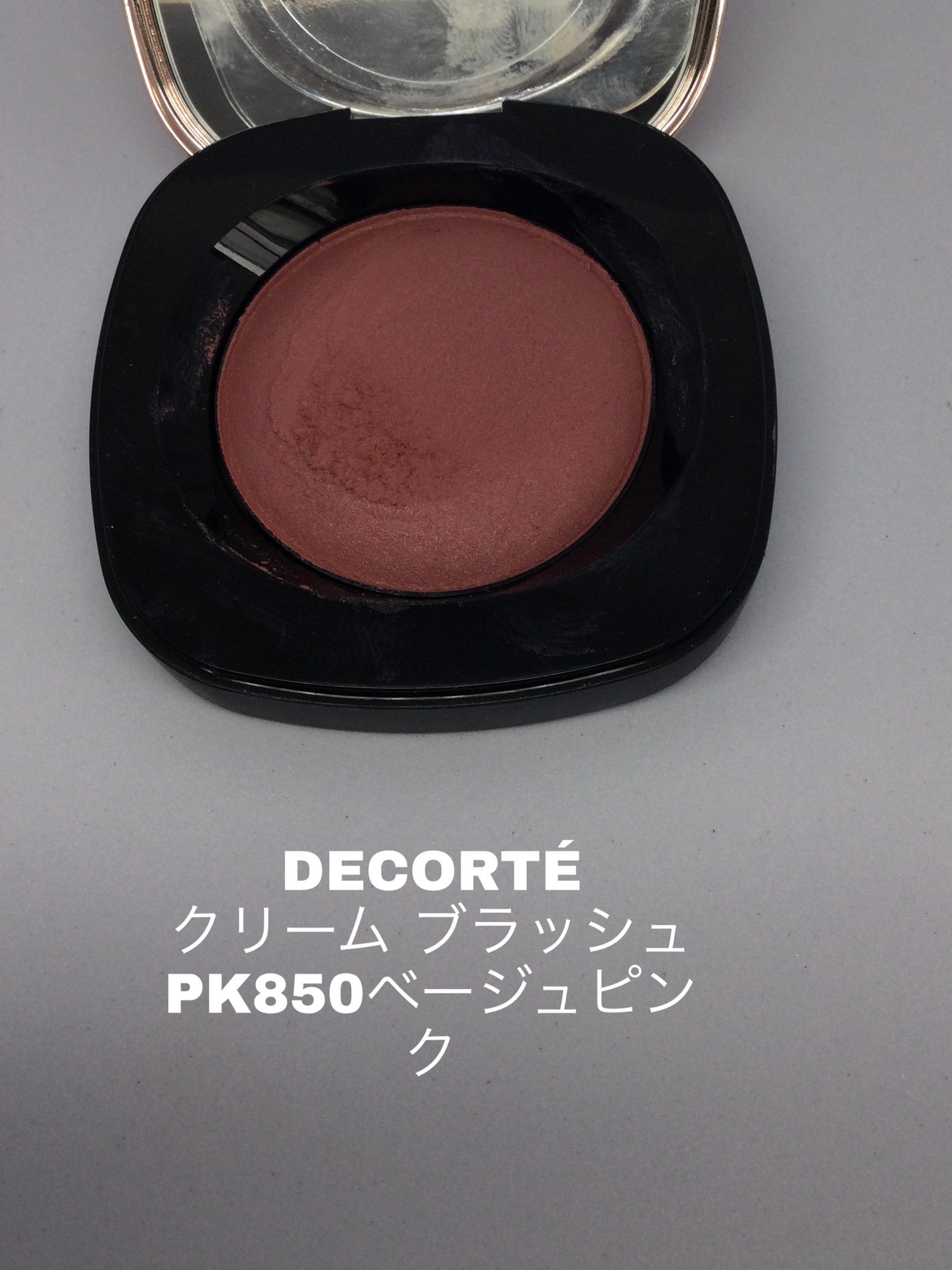 ロング&カールマスカラ アドバンストフィルム/ヒロインメイク/マスカラを使ったクチコミ(4枚目)