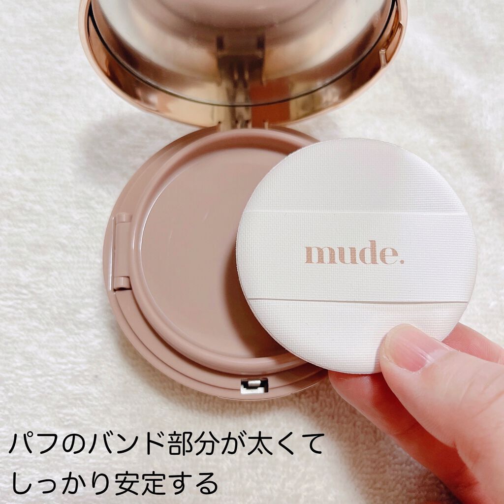 ハグクッション 23ベージュ/mude./クッションファンデーションを使ったクチコミ（2枚目）