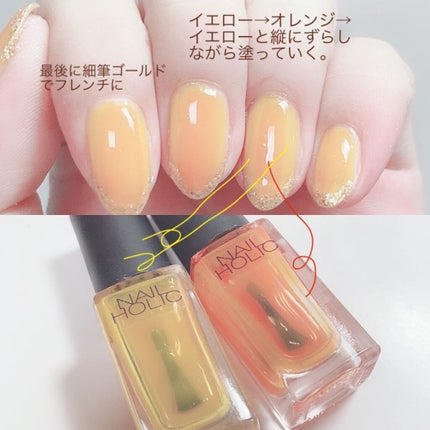 ネイルホリック Juicy color/ネイルホリック/マニキュアを使ったクチコミ(5枚目)