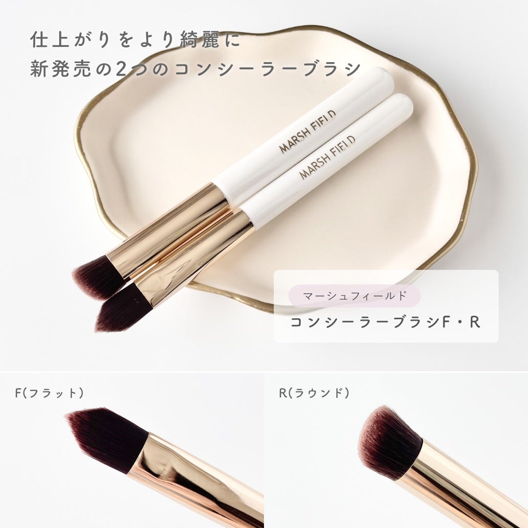 マーシュフィールド SC クリームファンデS/マーシュ・フィールド/クリーム・エマルジョンファンデーションを使ったクチコミ(4枚目)