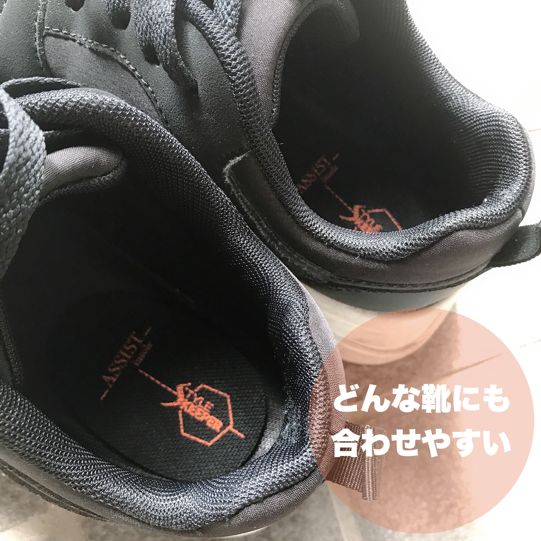 ヘキサ・フィット/六点/その他を使ったクチコミ（3枚目）