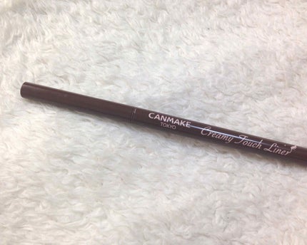 クリーミータッチライナー/キャンメイク/ジェルアイライナーを使ったクチコミ(1枚目)