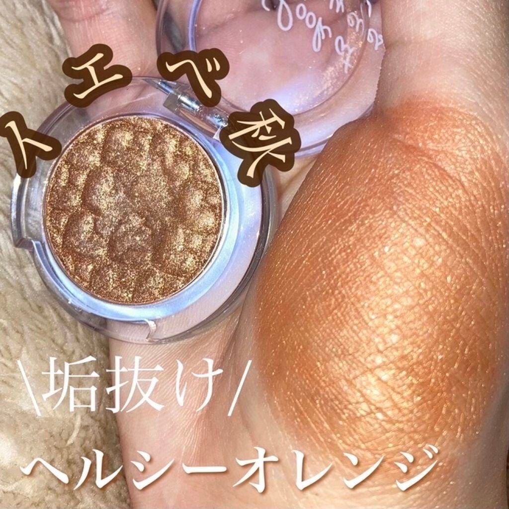 ルックアット マイアイジュエル/ETUDE/単色アイシャドウを使ったクチコミ(1枚目)