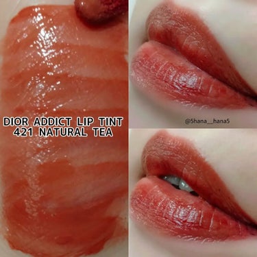ディオール アディクト リップ ティント 421 ナチュラル ティー/Dior/口紅を使ったクチコミ（2枚目）