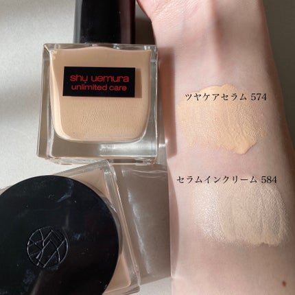 アンリミテッド ケア セラムイン クリーム ファンデーション/shu uemura/クリーム・エマルジョンファンデーションを使ったクチコミ(2枚目)