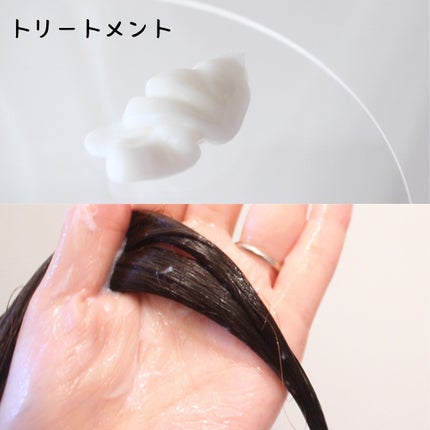 バスグロウ リペア&シャイン シャンプー/トリートメント/LUX/シャンプー・コンディショナーを使ったクチコミ(4枚目)