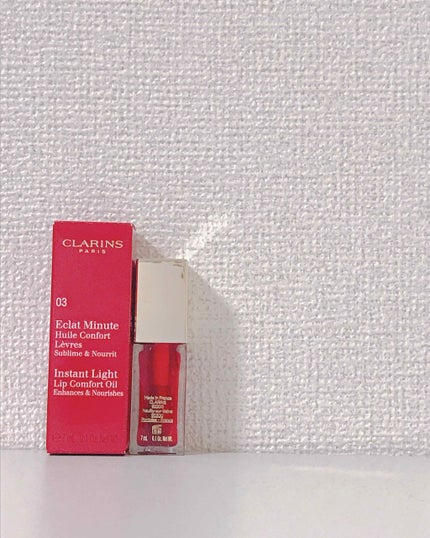 コンフォート リップオイル /CLARINS/リップグロスを使ったクチコミ(1枚目)