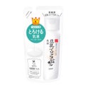 つめかえ用130ml