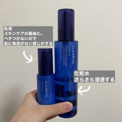 クリアフル スムース エッセンス/オルビス/美容液を使ったクチコミ(3枚目)