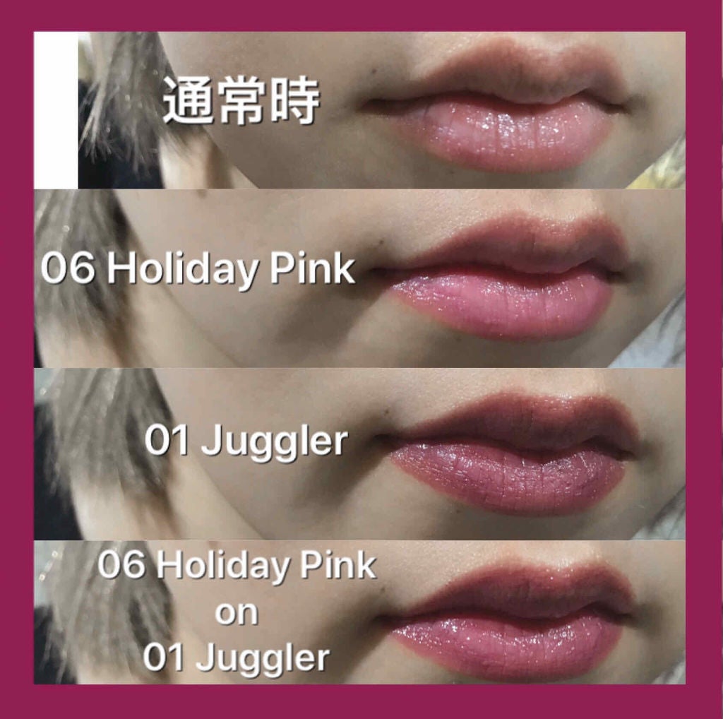 スライドルージュ/KiSS/口紅を使ったクチコミ(3枚目)